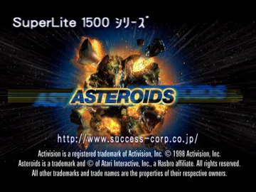 SuperLite 1500 Series - Asteroids (JP) screen shot title